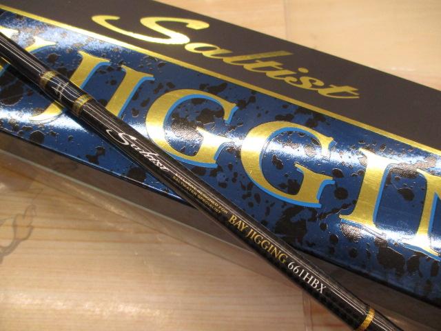 ソルティスト ST-BJ661HBX