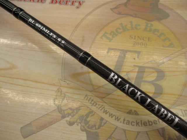 ブラックレーベル BL691MLFS