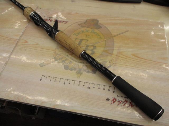 エクスプライド 1610M-G