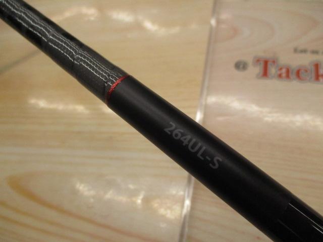 20ゾディアス 264UL-S