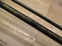 レグノライト 2265M