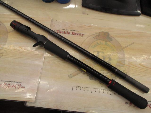 ゾディアス 172MH-G