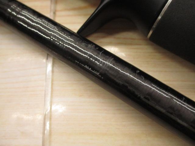 ゾディアス 172MH-G