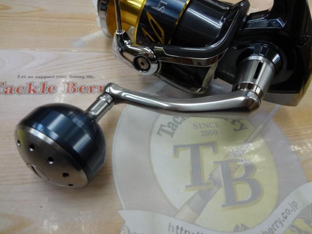 13ステラSW 8000HG