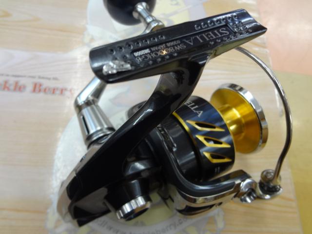 13ステラSW 8000HG