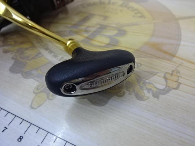 14BB-Xハイパーフォース 1700DXG