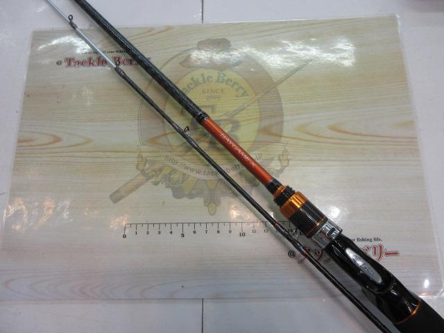 ベイゲームXライトヒラメ 220