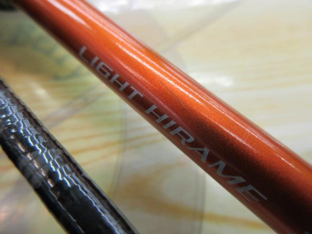 ベイゲームXライトヒラメ 220