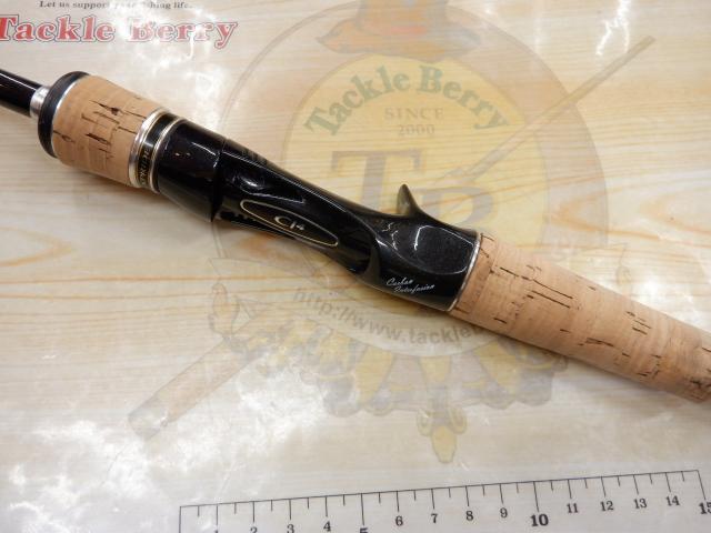 エクスプライド 1610M