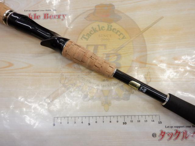 エクスプライド 1610M