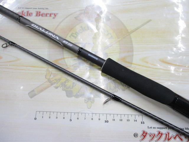 21ディアルーナBS S70MH