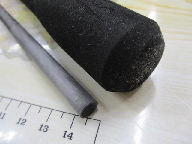 21ディアルーナBS S70MH