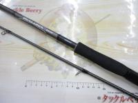 21ディアルーナBS S70MH