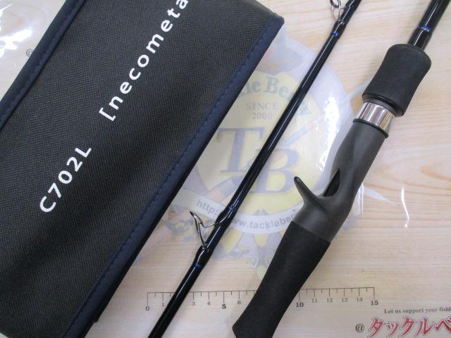 ネコシャフト シャンシャンマル C702L