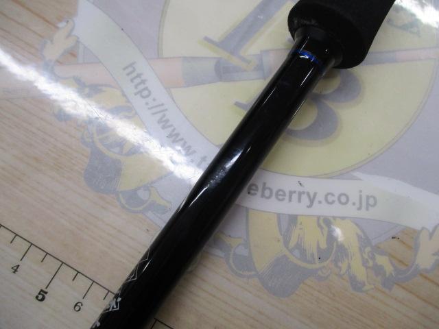 ネコシャフト シャンシャンマル C702L