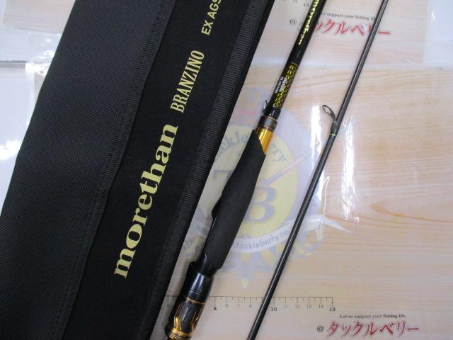 モアザンブランジーノEX AGS94ML