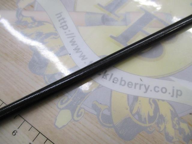 モアザンブランジーノEX AGS94ML