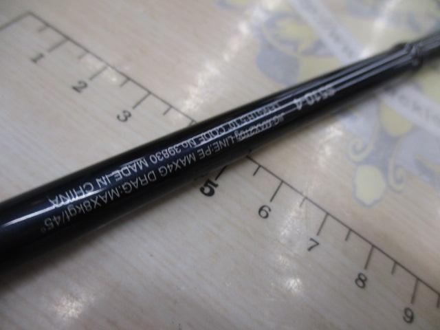 20ゲームタイプJ S510-4