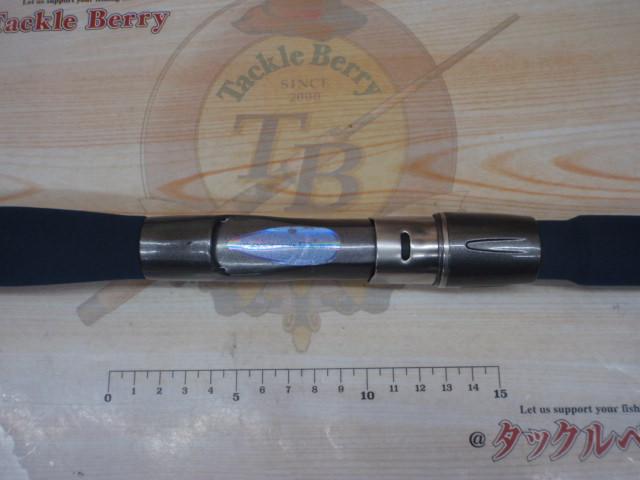 パシフィックファントムZ PF-Z S1304TMHRS-V