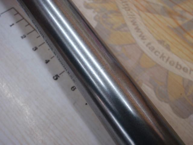 パシフィックファントムZ PF-Z S1304TMHRS-V