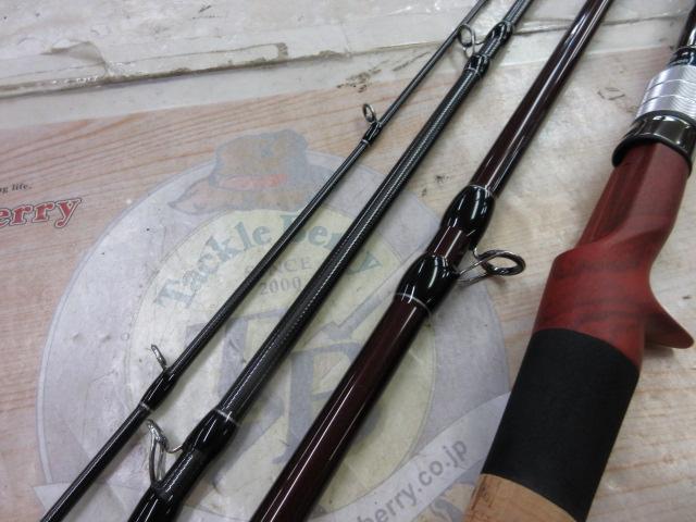 BC4 ブリストコンパクト 8.0MH