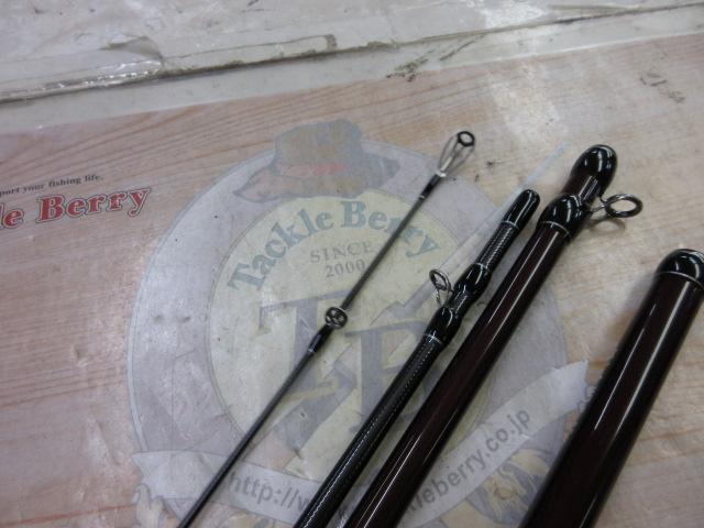 BC4 ブリストコンパクト 8.0MH