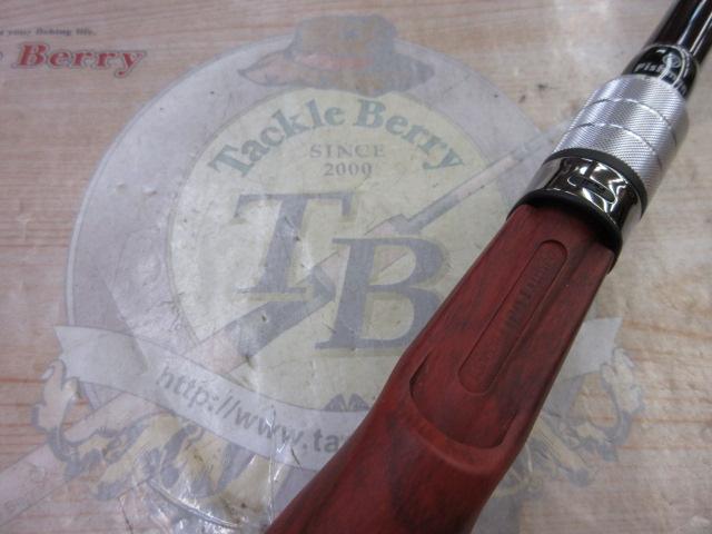 BC4 ブリストコンパクト 8.0MH