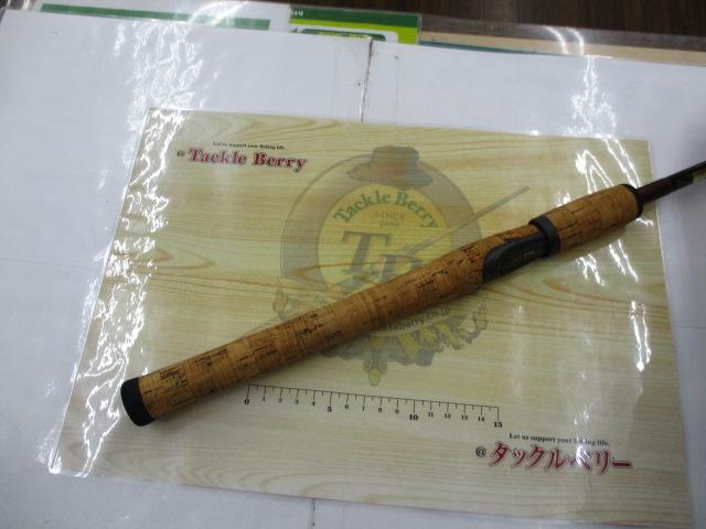 ハンティングシャフトインパルス HIS-661ML