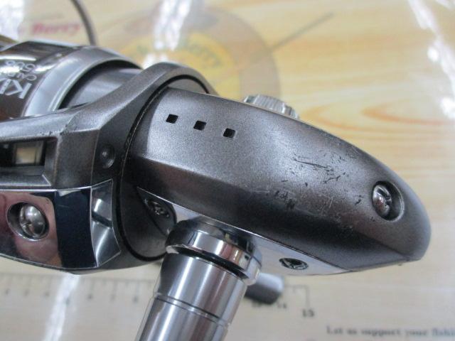 カルディアKIX 2506