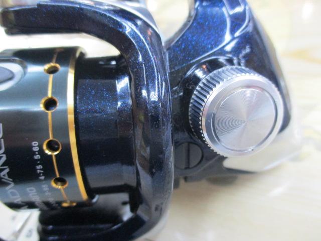 07アルテグラアドバンス 1000S