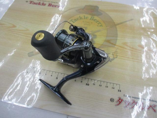 07アルテグラアドバンス 1000S