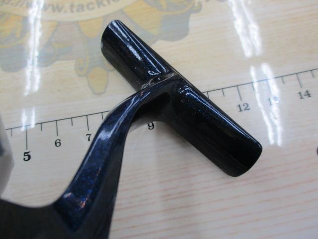 07アルテグラアドバンス 1000S