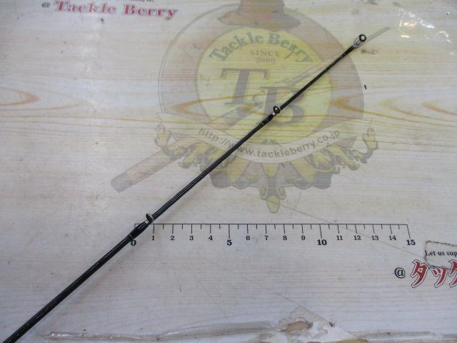 ブレイゾン C611H-2・SB