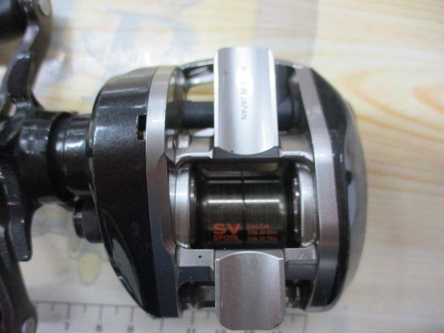 アルファスSV 105SH