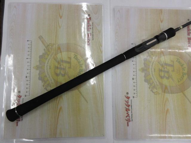 ホライゾンLJ HLJ641S-FUL