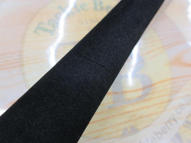 ホライゾンLJ HLJ641S-FUL