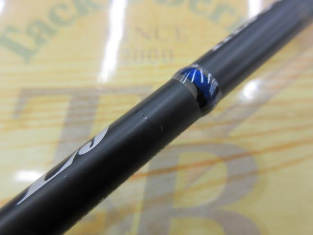 ホライゾンLJ HLJ641S-FUL