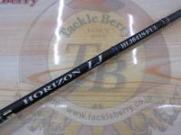 ホライゾンLJ HLJ641S-FUL