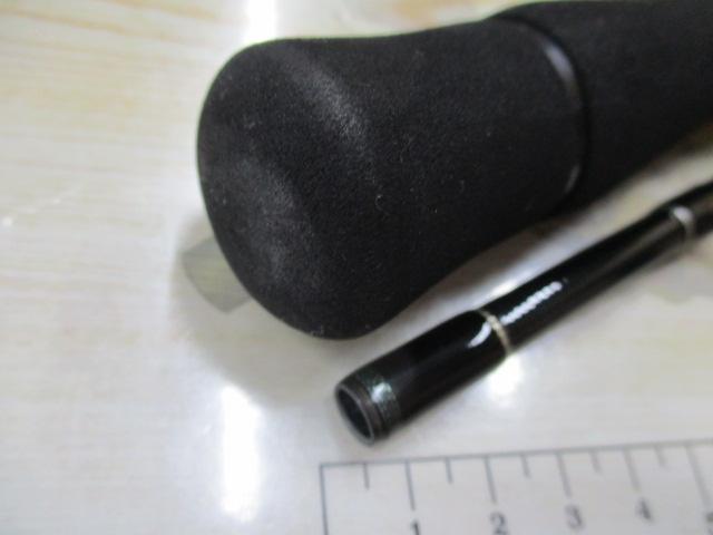 アーリー610 ERY-610MH/B