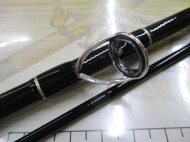 アーリー610 ERY-610MH/B