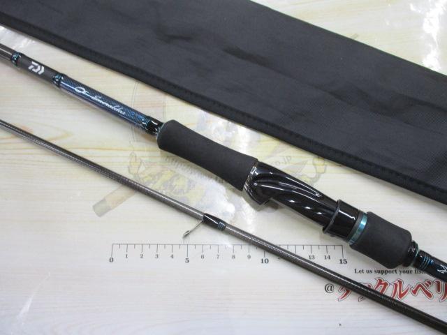 エメラルダスMX 86M・E