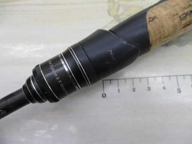 ホーネットスティンガープラス HSPS-601ULS MGS