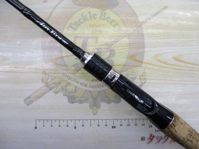 エアエッジ 661LB