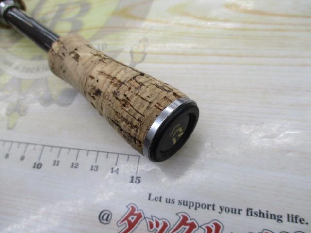 エアエッジ 661LB