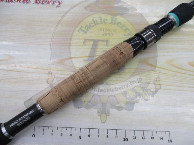 サイファリストHRX CPHS-90H