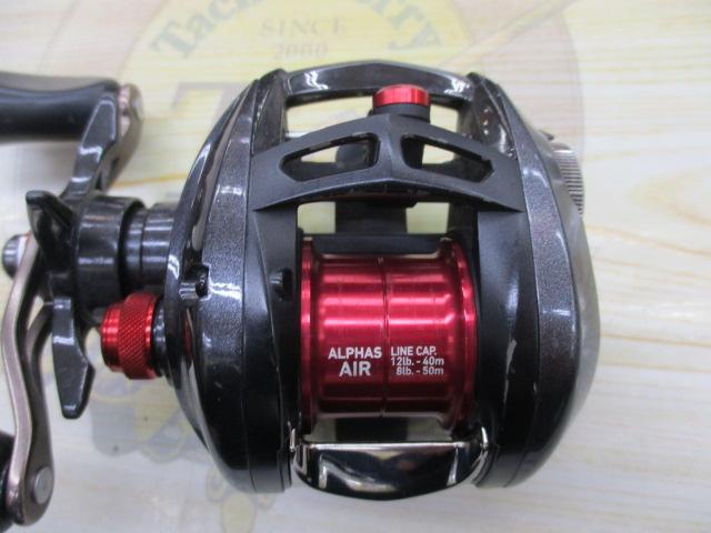 アルファス AIR 7.2L