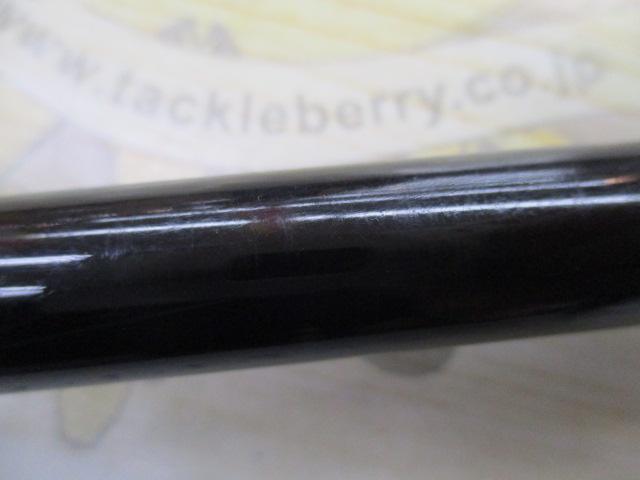 スカイハイ 90ML