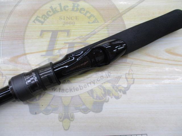 スカイハイ 90ML