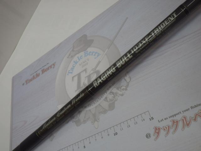 レイジングブル 103XF-トライデント