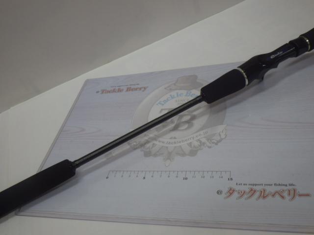 フィアレスゴーストB6.5UL